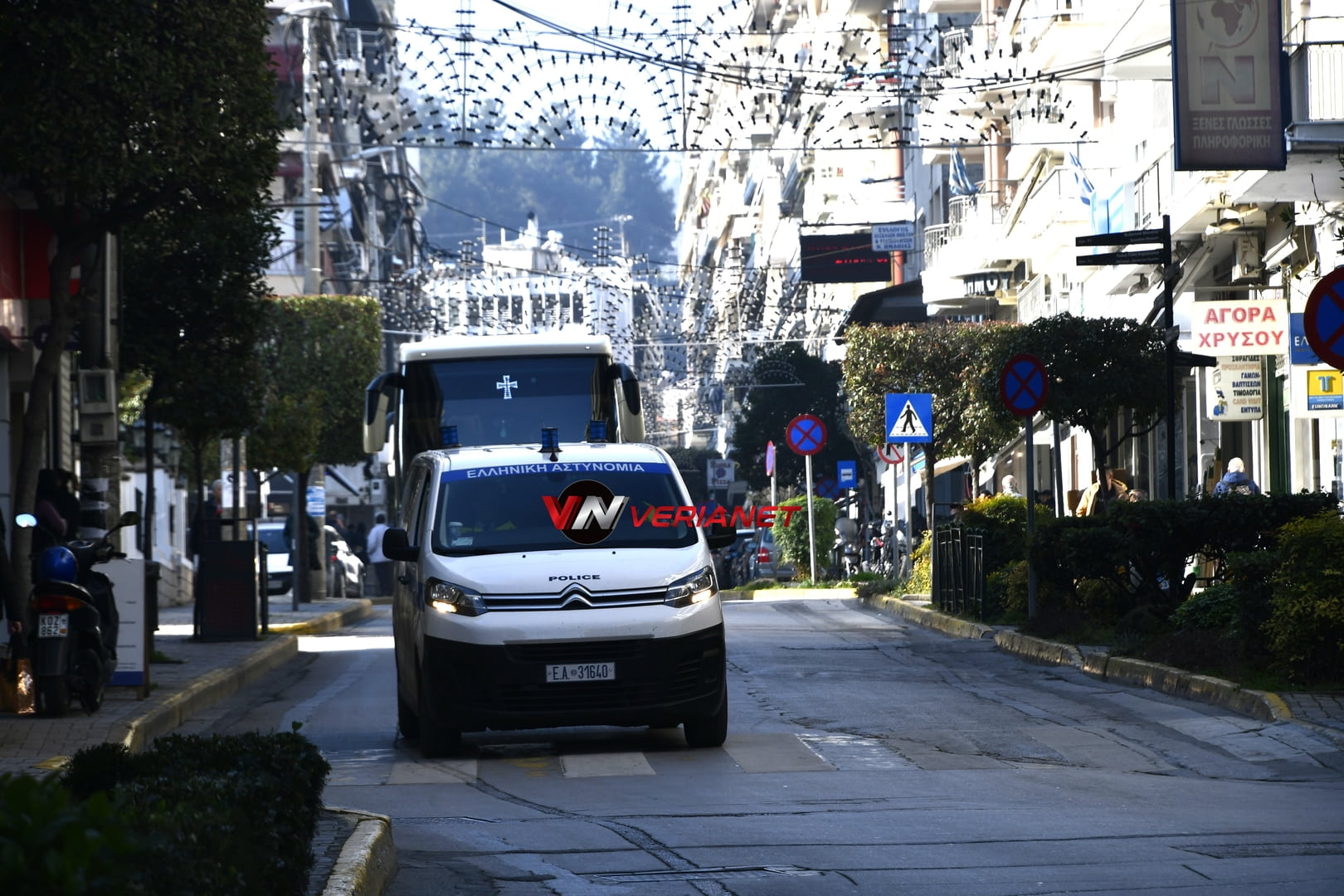 Τουριστικά