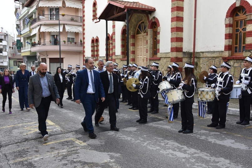 επισημότητα