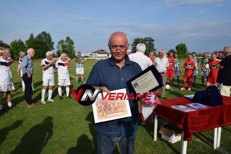 Τραπεζανλίδης