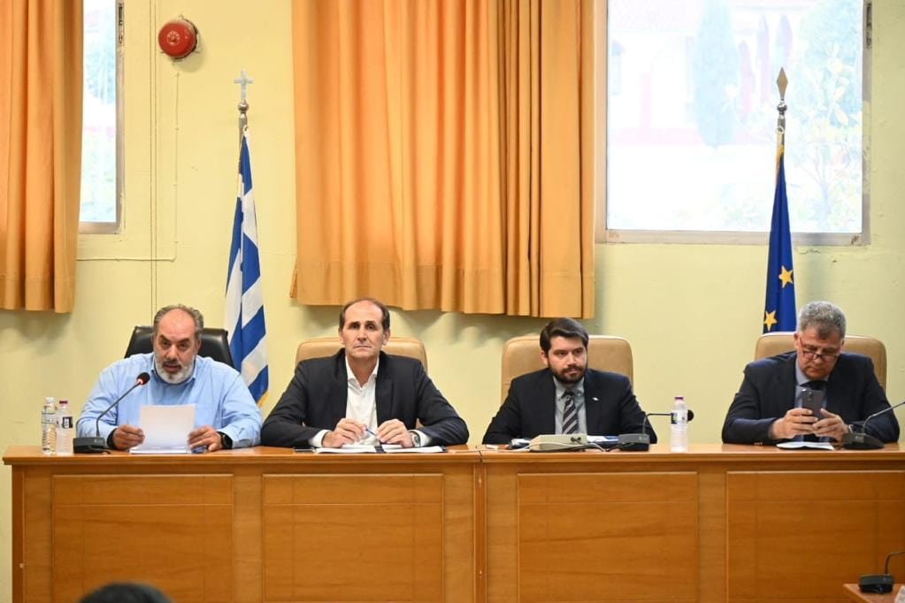 Απόστολος