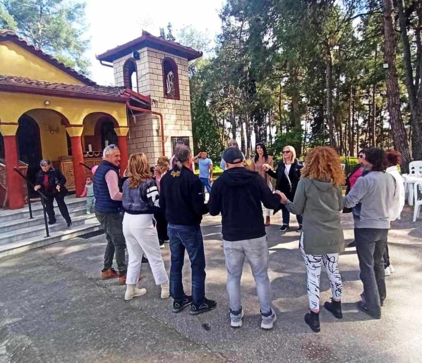 Γιορτάστηκαν