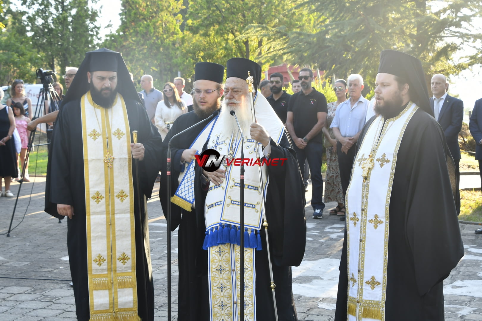 Βεργίνα