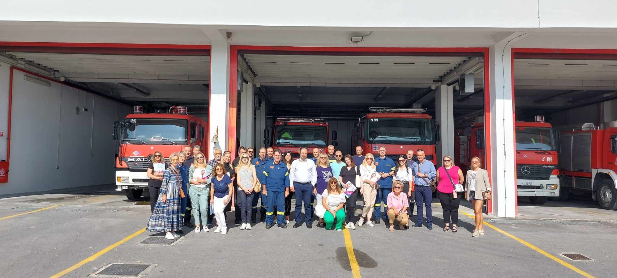 Βοργιαζίδη