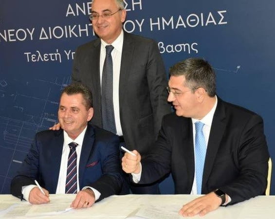 Κώστας