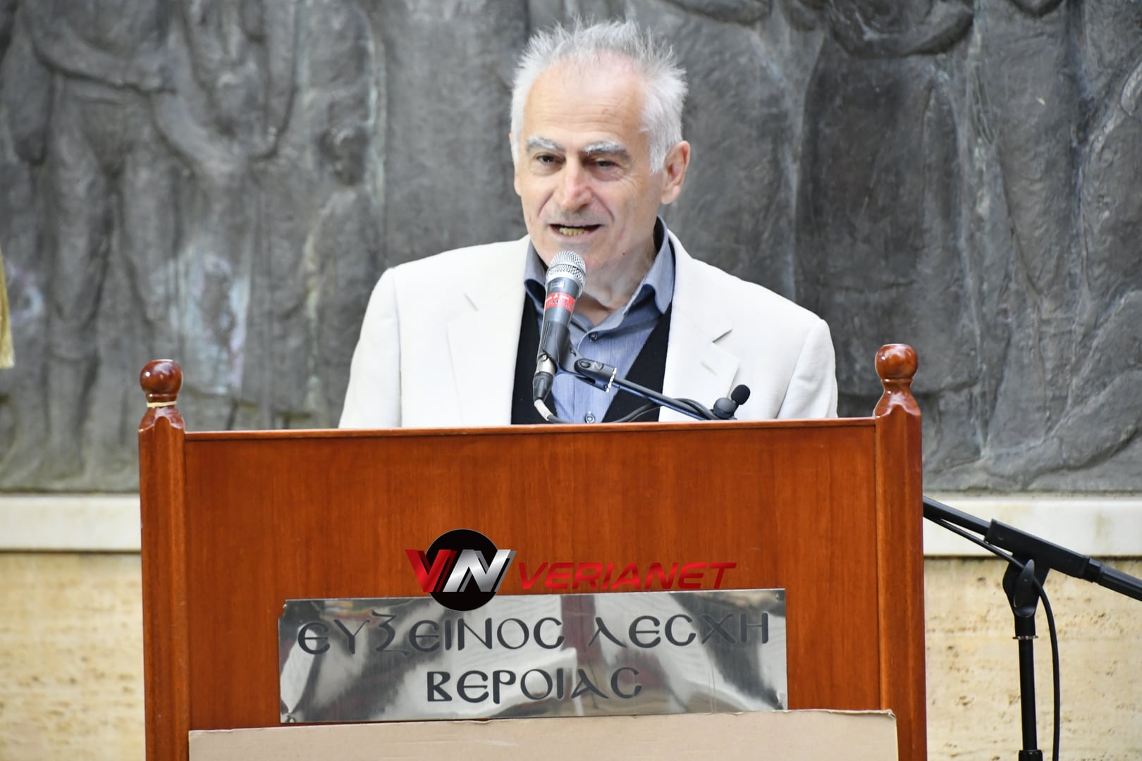 Φουντουκίδης