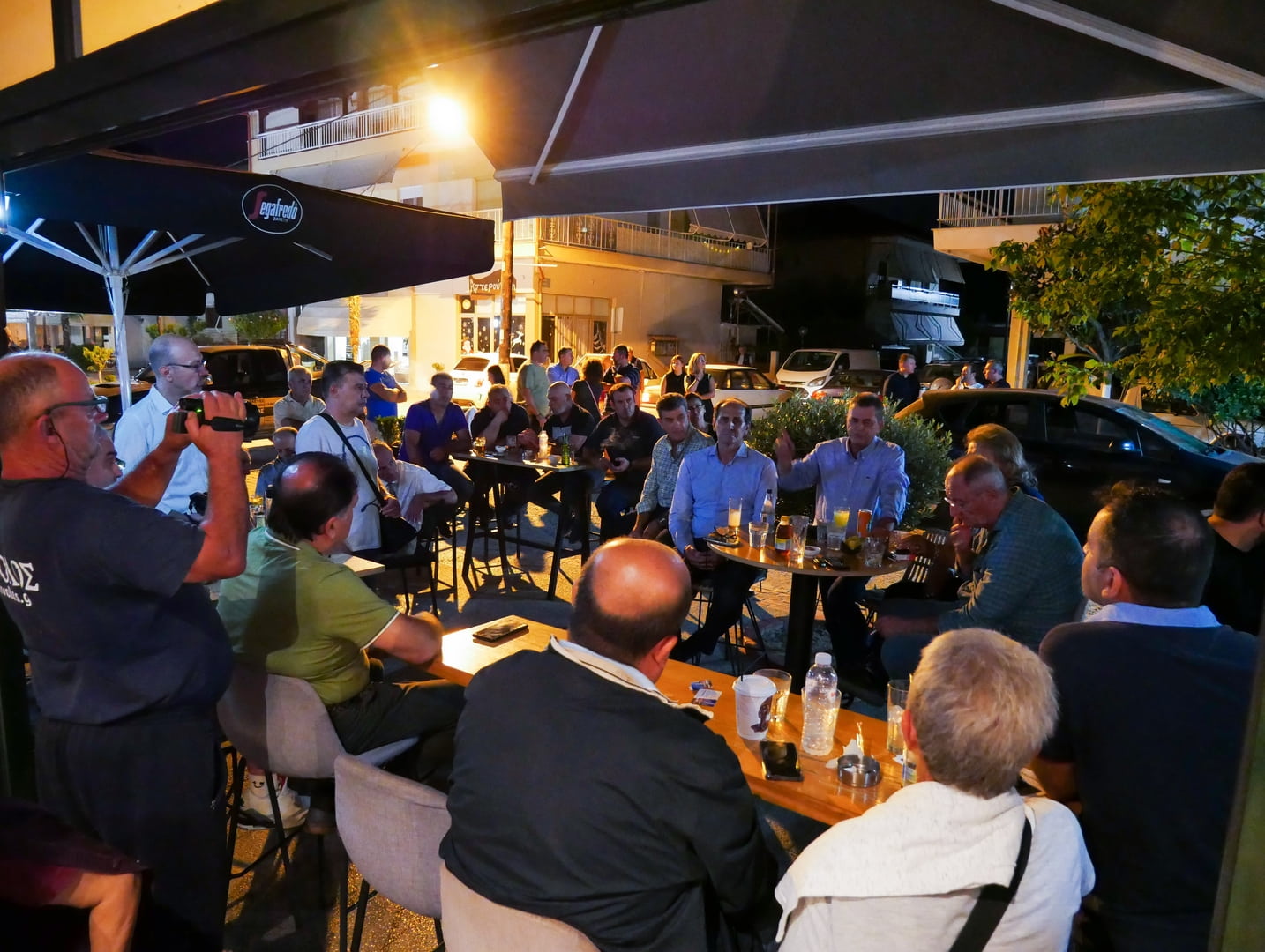 συγκέντρωση