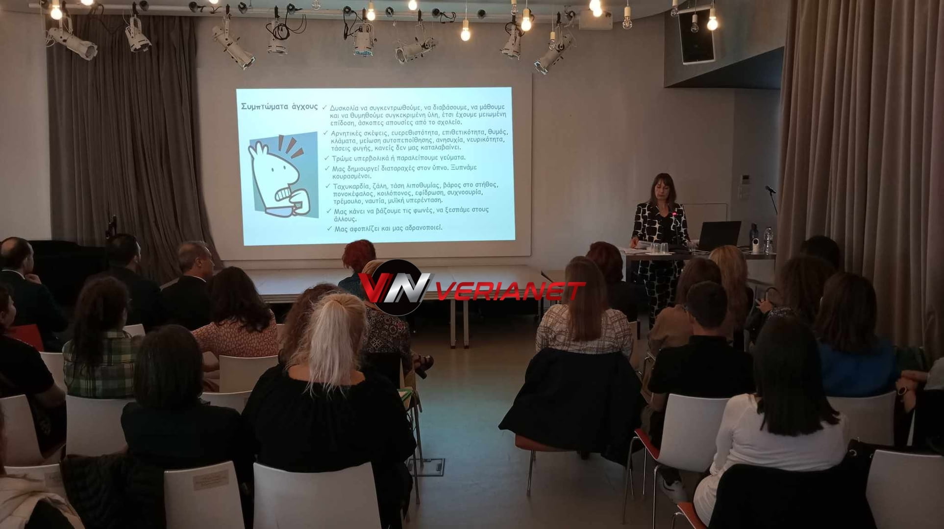 Πανελλήνιες