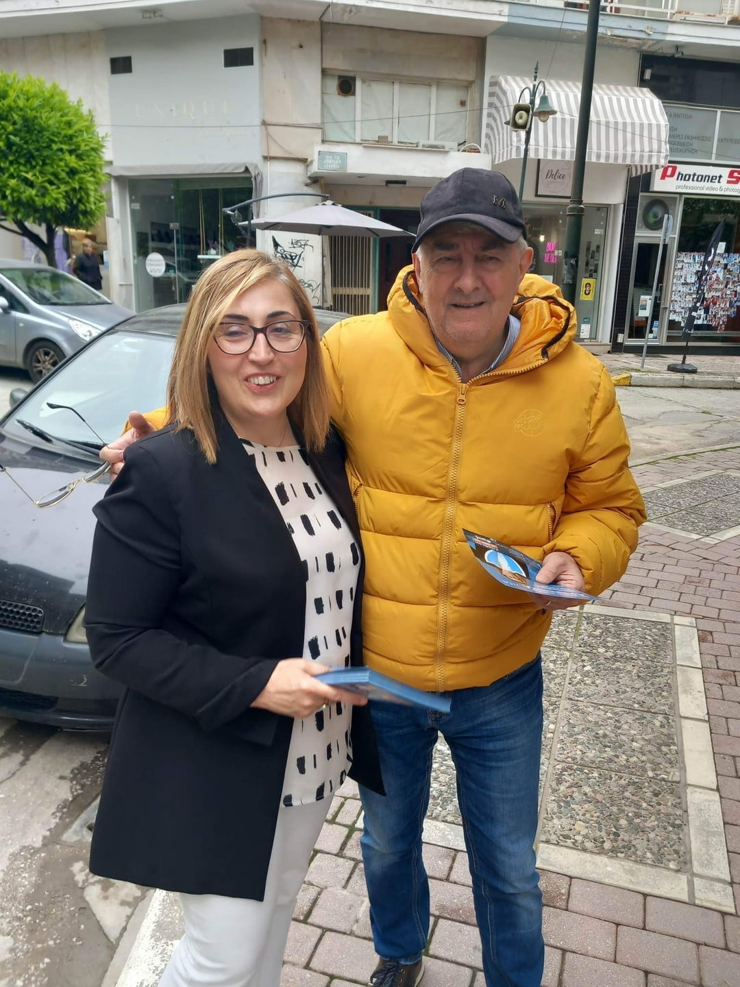 Αραμπατζή
