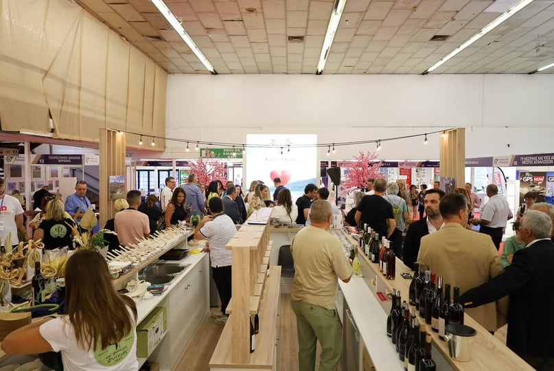 Εγκαινιάστηκε